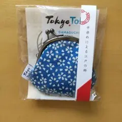 Tokyo.Tokyo がま口小銭入れ 青花柄