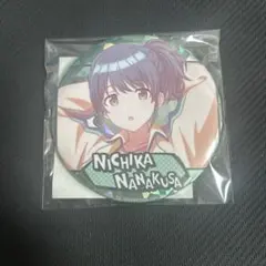 2026年最新】七草にちか 缶バッジの人気アイテム - メルカリ