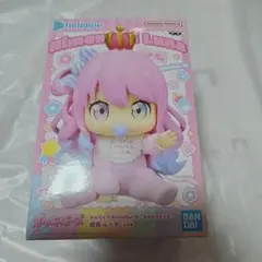 ホロベイビーズ 姫森ルーナ