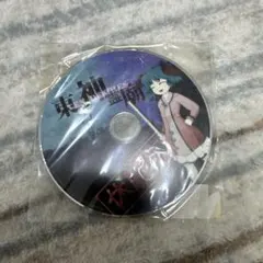 2026年最新】東方 体験版の人気アイテム - メルカリ