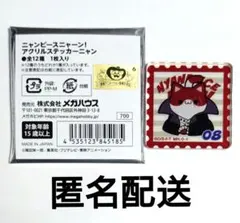 MEGACAT ワンピース ニャンピース アクリルステッカー シャンクス