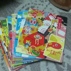 送料込に変更可★こどもちゃれんじ★すてっぷ  １２冊