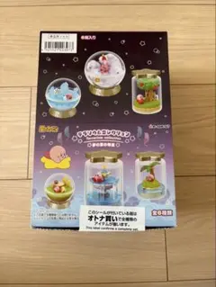 星のカービィ テラリウムコレクション スーパーDX あしたはあしたの