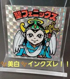 Item thumbnail for item f404c217-12ee-4751-a9cc-a943baae6f03