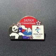 Item thumbnail for item c4091053-f795-4393-8e5f-43a0694f21b4