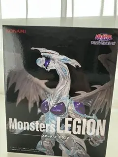 2025年最新】Monsters LEGION スターダスト・ドラゴンの人気