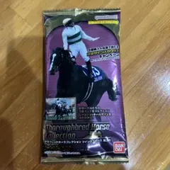 BANDAI Thoroughbred Horse Collection
