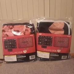 CECIL McBEE レオパード柄ハート柄ブランケット 2枚セット