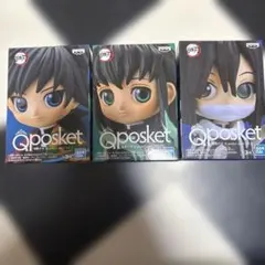 鬼滅の刃 Qposket フィギュア 3体セット