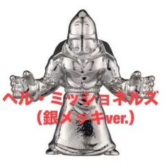 h y様 リクエスト 2点 まとめ商品