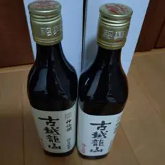 Item thumbnail for item 538ca618-205d-4321-bb50-fb1f92ad29c4