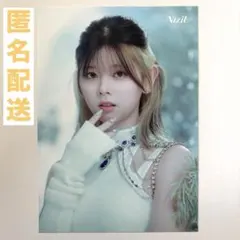 2025年最新】awake niziu リクの人気アイテム - メルカリ