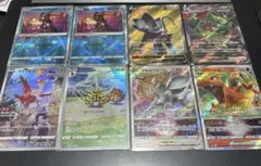 ポケモンカードセット（SR/UR/HR）