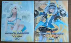 麻雀ファイトガール　フィギュアコレクション　アンコク・ミツバ　ダブリエルのサムネイル