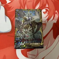 ヴァンガード 奇跡の運命者 レザエル SEC 1枚 奇跡の運命者レザエル【DSR】{DZ-BT01/DSR01}《ケテル