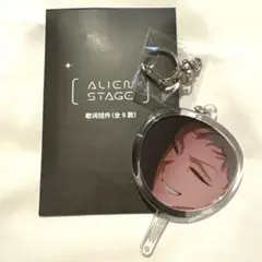 エイリアンステージ エイステ うちわストラップ AGF ティル