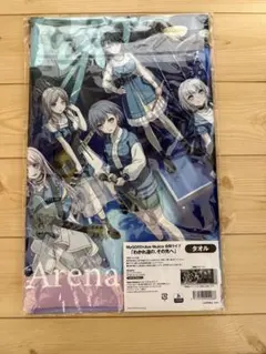 2025年最新】Mygo タオルの人気アイテム - メルカリ