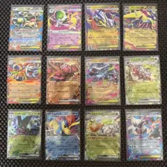 RR まとめ売り メガリザードンex