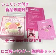 2025年最新】スクイーズ 大福の人気アイテム - メルカリ