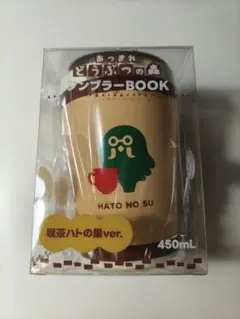 얽힌 돈부츠 숲 텀블러 카페 비둘기 둥지 450mL