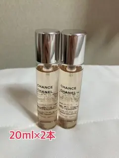 CHANEL チャンス オータンドゥル 詰め替え 20ml 2本セット
