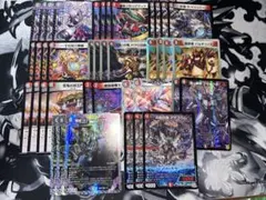 2026年最新】赤黒邪王門の人気アイテム - メルカリ