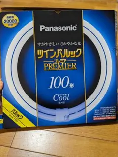 パナソニック ツインパルック プレミア蛍光灯 １００形 クール色
