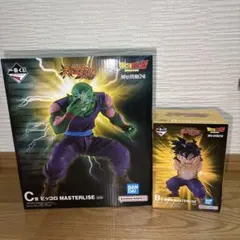 一番くじ C賞 ドラゴンボール マスターライズ 孫悟空 フィギュア
