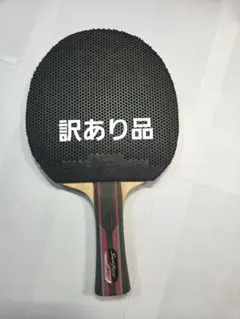 卓球ラケット Swifter MF訳あり品