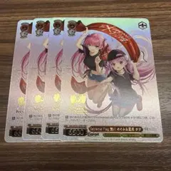 ジャボテン様 リクエスト 3点 まとめ商品