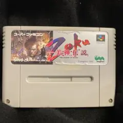 美神伝説 Zoku スーパーファミコン SFC