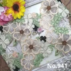 UMEDA102454様 リクエスト 3点 まとめ商品