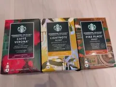 スターバックス オリガミ コーヒー 3種セット18個