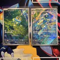 新弾ニンジャスピナー　ARまとめ売り　ケロマツ、ゲコガシラ