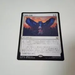 Item thumbnail for item 4ae2c5c9-8db4-4470-96a6-47510ee6fcf1