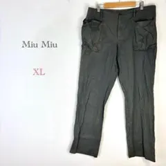 ミュウミュウ【XL】チノパン カーゴパンツ ワークパンツ ミリタリーパンツ