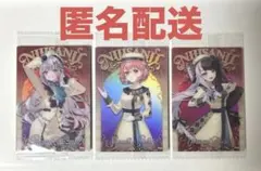 にじさんじ ウエハース メタリック カード 石神 のぞみ 笹木 咲 夜見 れな