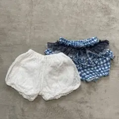 Item thumbnail for item c0058979-7a9a-4a55-9a7b-b2982bc0c0e4