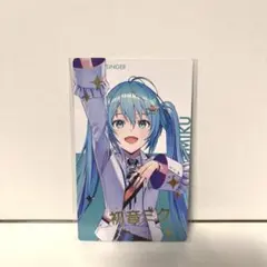 プロセカ エピカ 箔押し 初音ミク クリフェス2023
