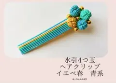 Item thumbnail for item cca51fbf-db16-48fb-94f0-07858e98592c