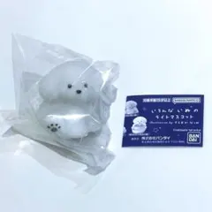 いろんないぬのライトマスコット　てらおかなつみ　ガチャガチャ　おすわりいぬ　⑶