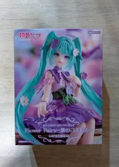 Flower Fairy 初音ミク フィギュア