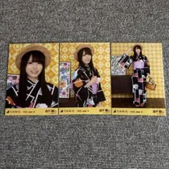 乃木坂46 森平麗心 全ツ 浴衣 生写真 まとめ買いで200円お安くします