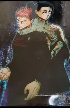 限定　新品未使用　少年　ジャンプ　GIGA 呪術廻戦　アクリル　アートボード