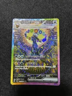 2026年最新】ポケカ ブラッキーexの人気アイテム - メルカリ