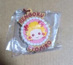 鬼滅の刃 ぷちぶれーく 煉獄