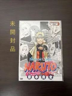 シュリンク付 NARUTO ミラクルバトルカードダス 劇場入場者特典 - メルカリ