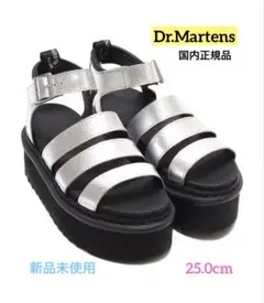 Dr.MartensドクターマーチンBLAIRE QUAD ブレアーシルバー厚底 - メルカリ