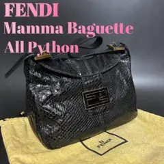 美品 FENDI フェンディ マンマバケット オール パイソン ブラック 黒のサムネイル