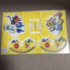 ポケモン ゆらゆらアクリルスタンド ガスト 30周年